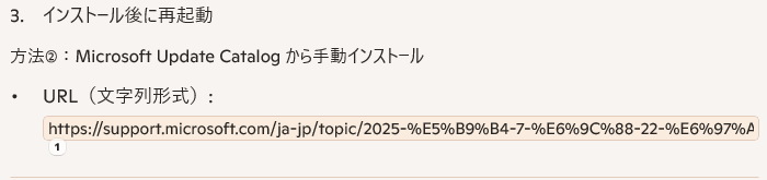 ユーザーの画像