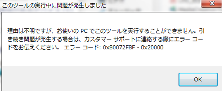 win7→win10 update - Microsoft Q&A