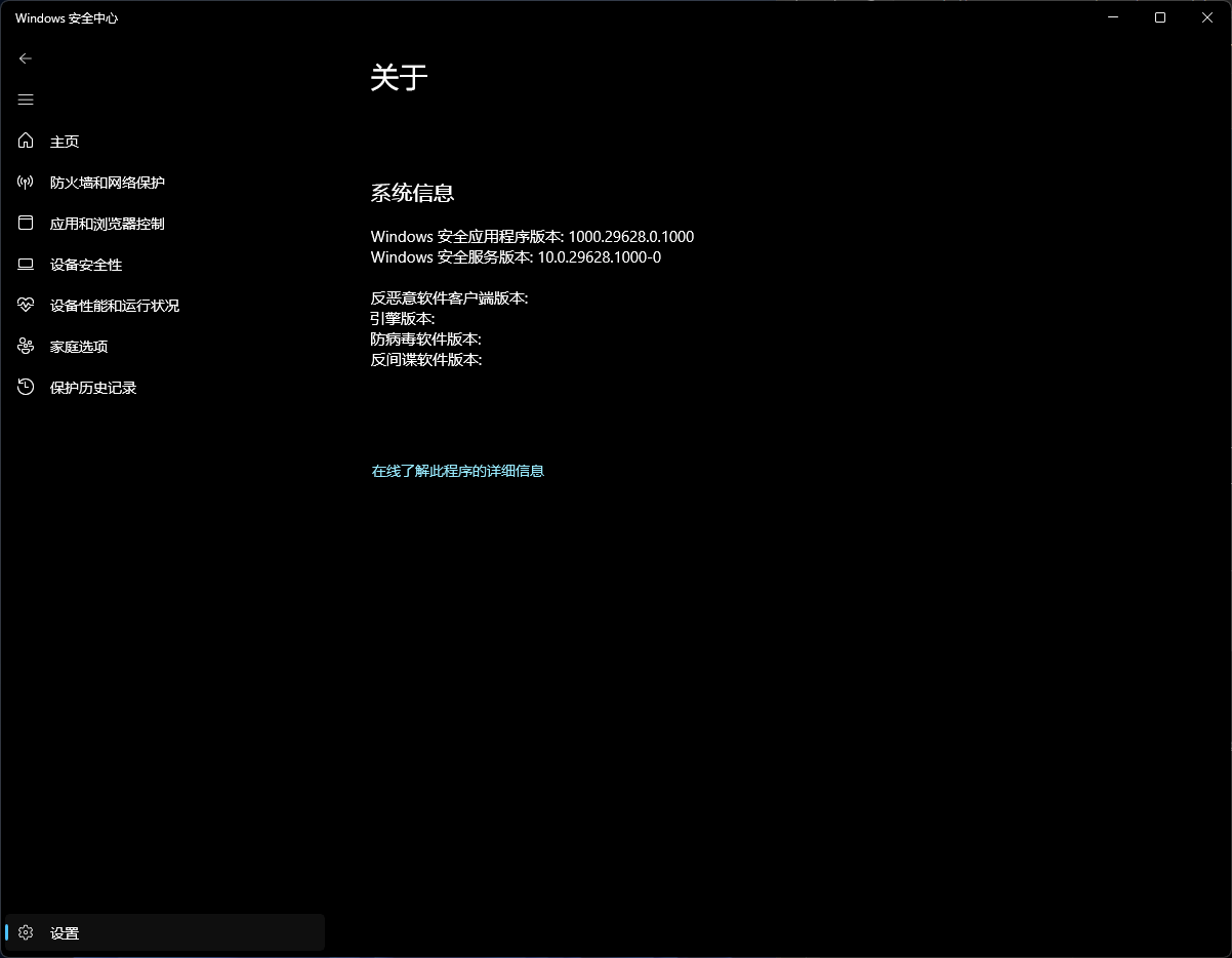 Screenshot_20260905180337