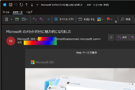 ユーザーの画像