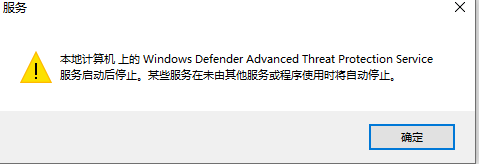 win10自带的病毒和威胁防护功能显示未知并且Windows defender也无法启动 - Microsoft Q&A