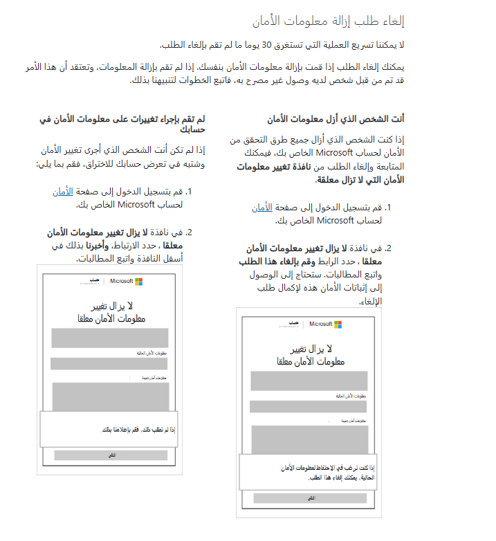 صورة المستخدم