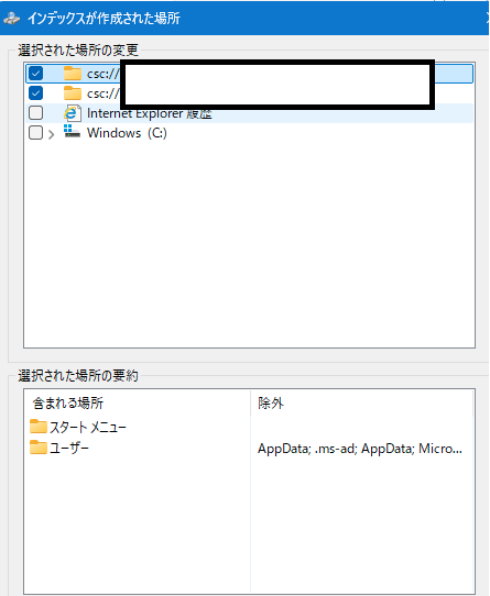 ユーザーの画像