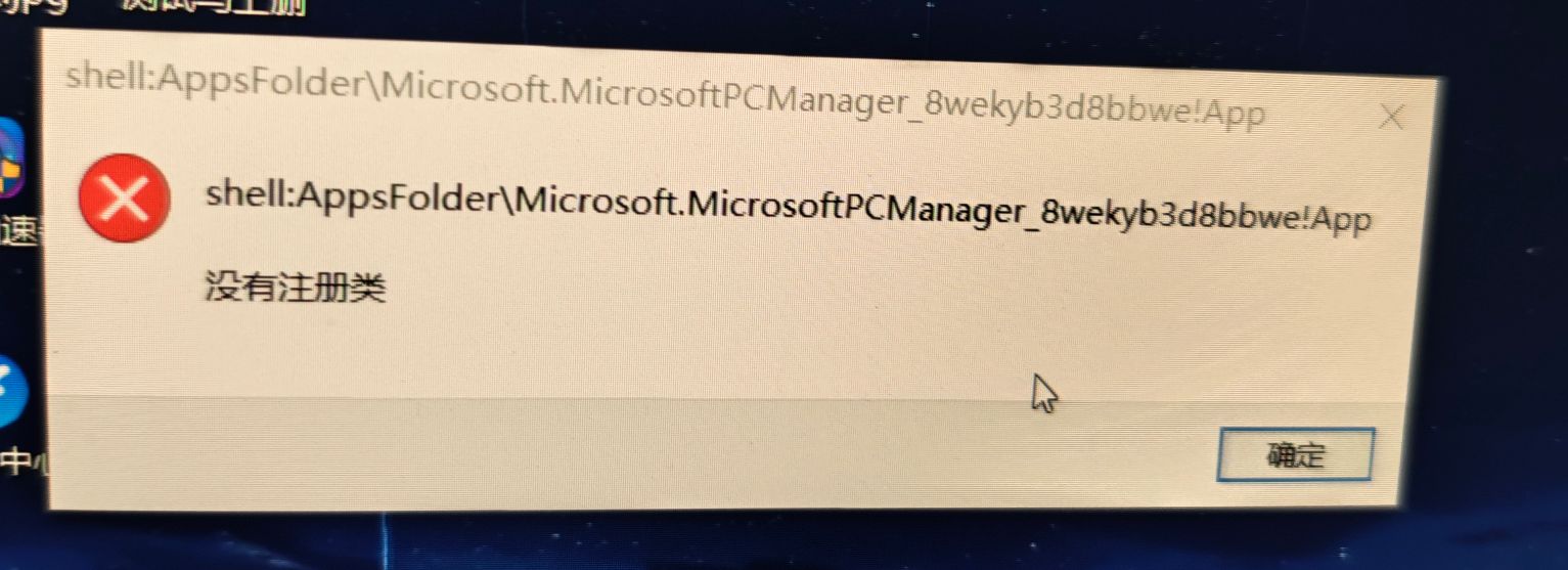 2F13DDB3E67DB35C00D91653AE0AC457