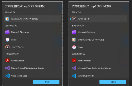 ユーザーの画像