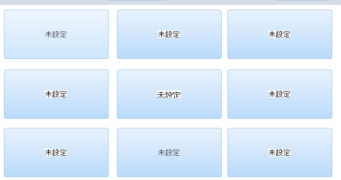 ユーザーの画像