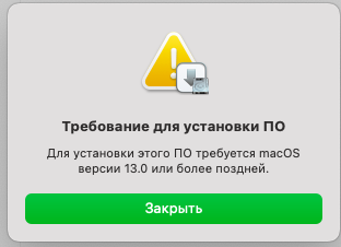 Снимок экрана 2025-09-01 в 14.30.46