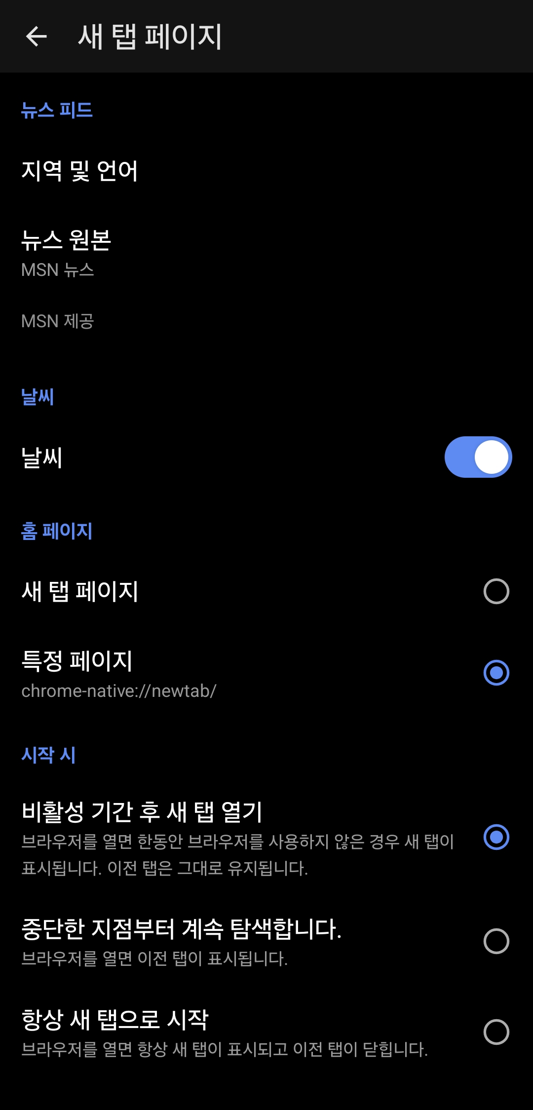 1000097845