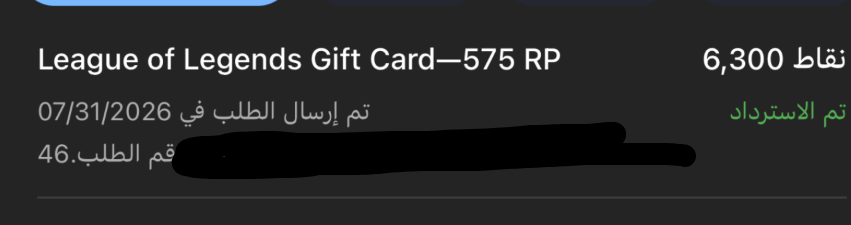صورة المستخدم
