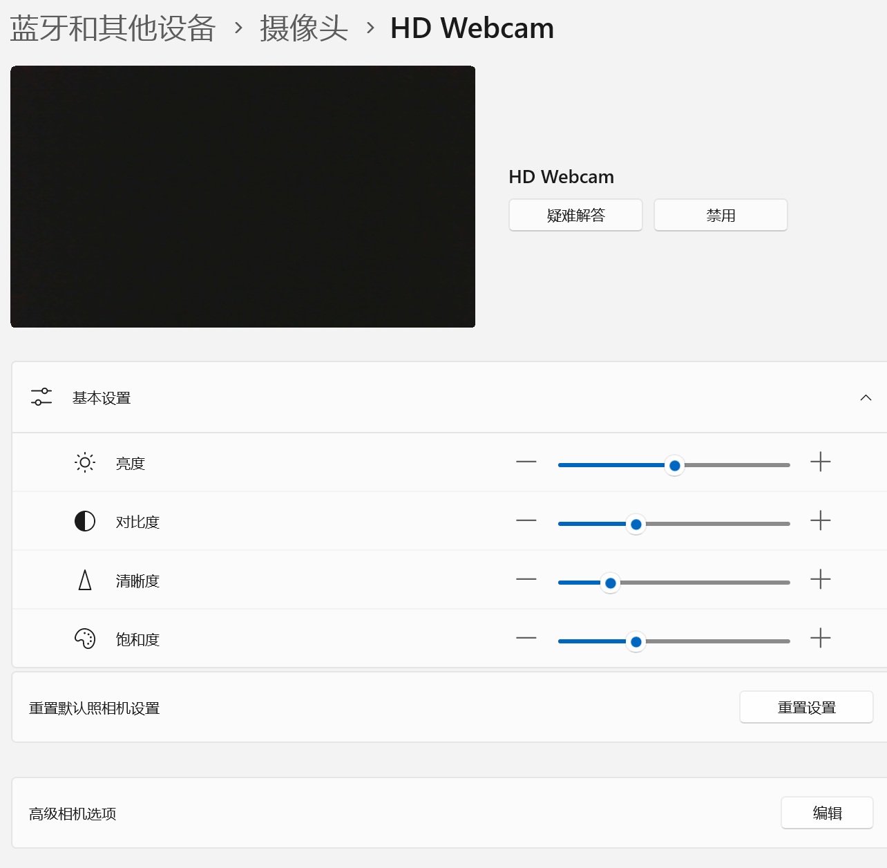 2ff634c8-ed57-4b69-b3fb-fd2d79c76ffc