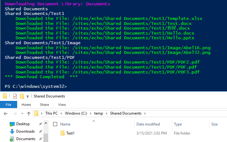 77671-powershell.png