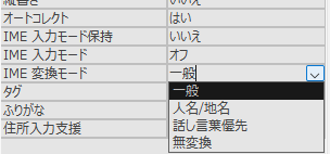 ユーザーの画像