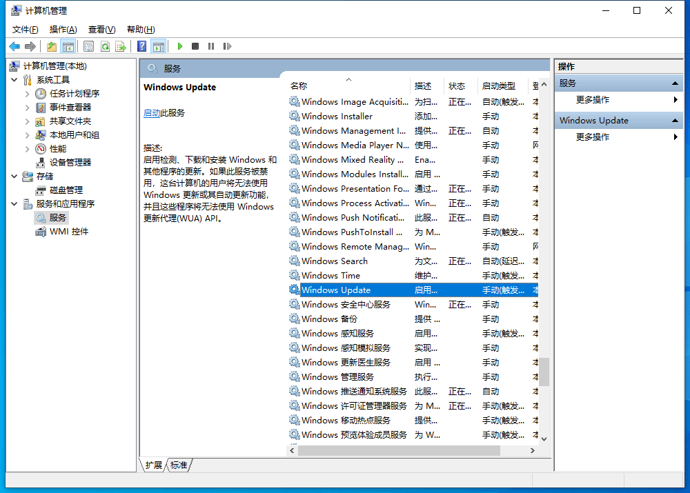 Advanced Windows Batch File Scripting