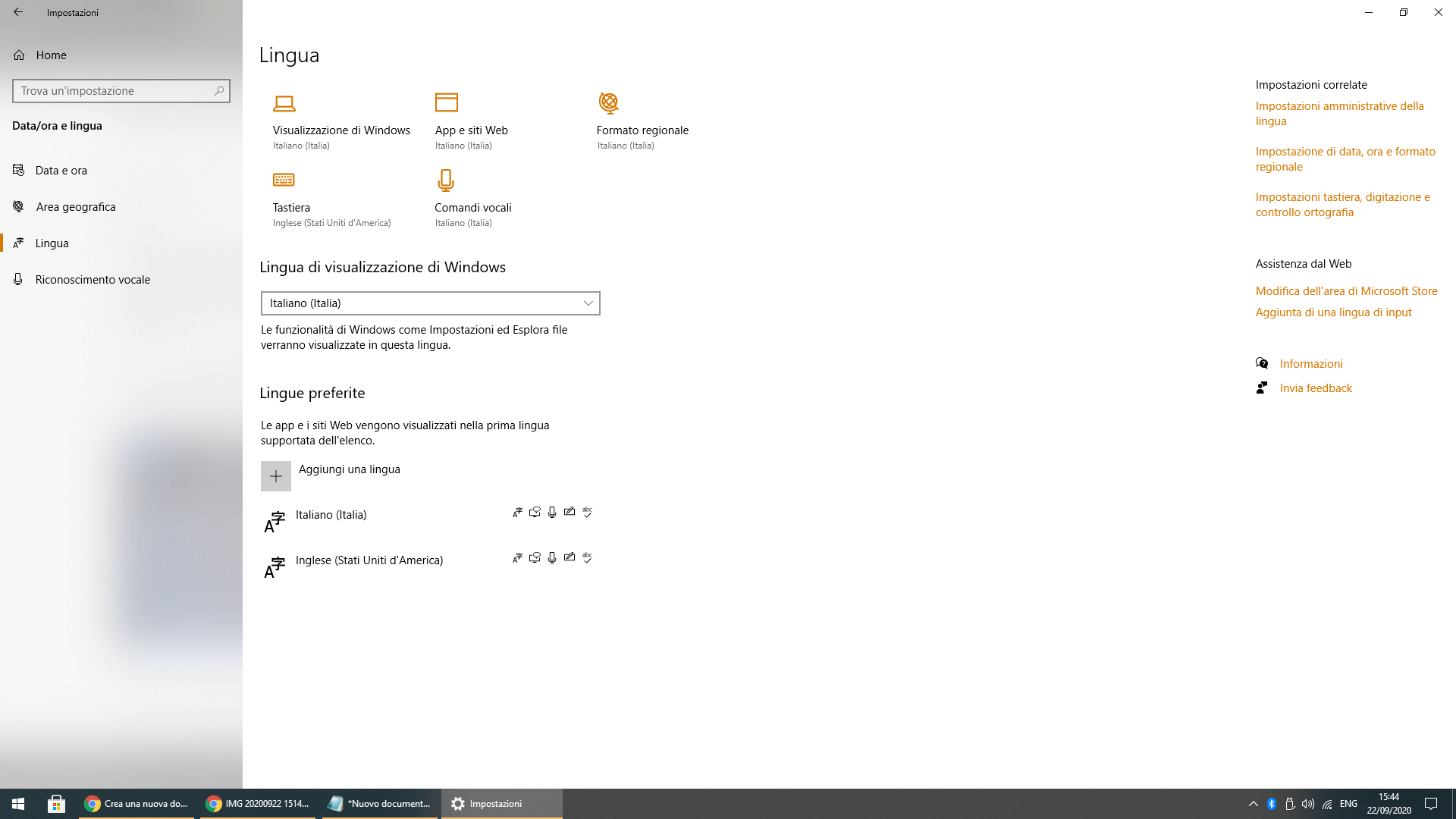 2 Pz/lotto Persiano Farsi Lingua Irania Adesivi Tastiera Per 10.1 - Foto 3