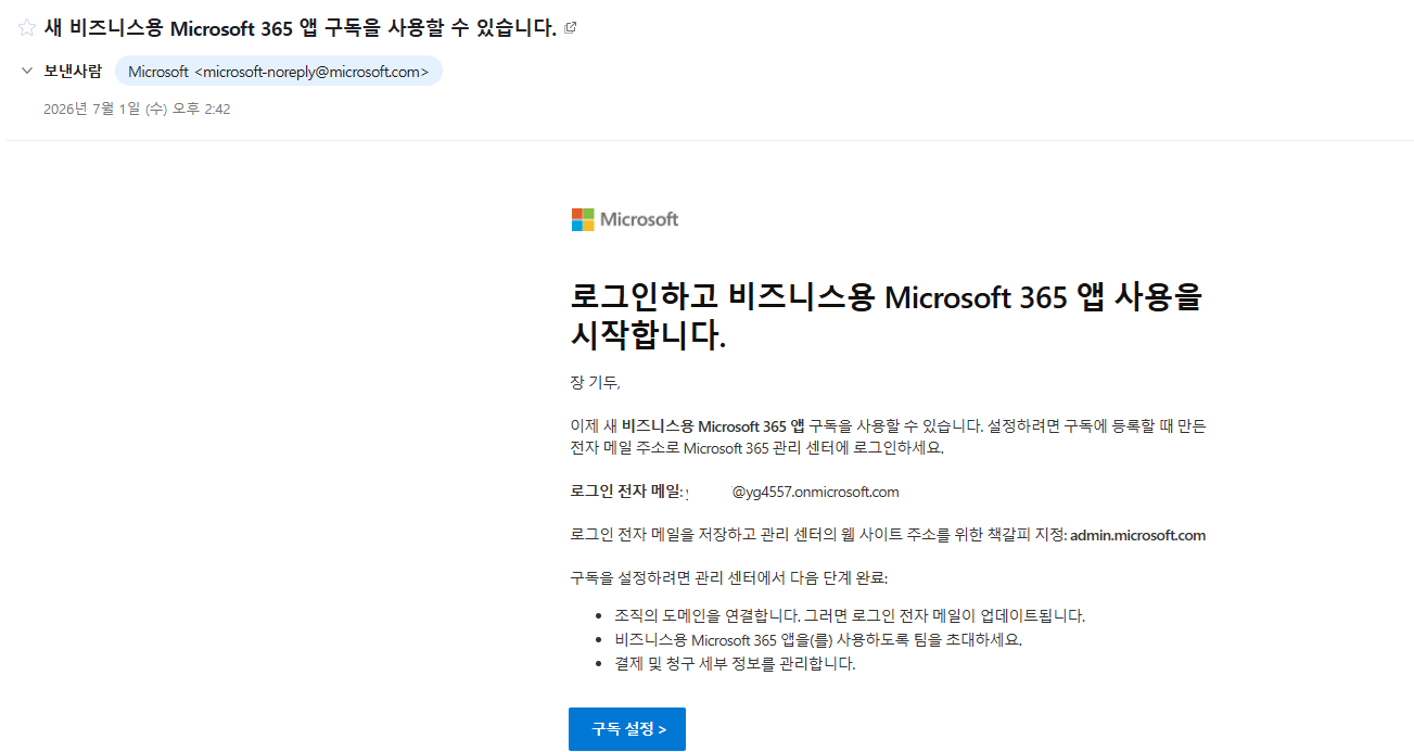 사용자의 이미지