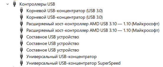 Снимок экрана (3)