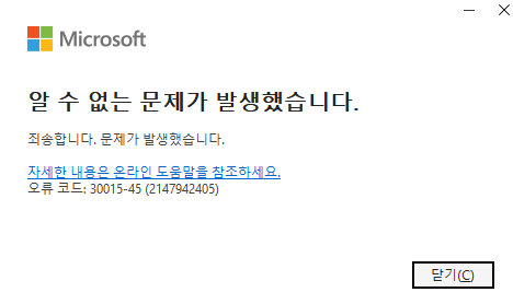 사용자의 이미지