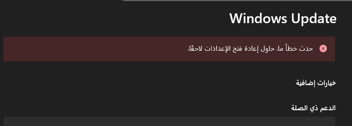 صورة المستخدم