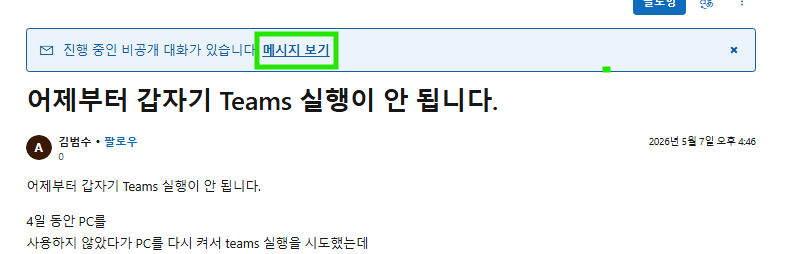 사용자의 이미지