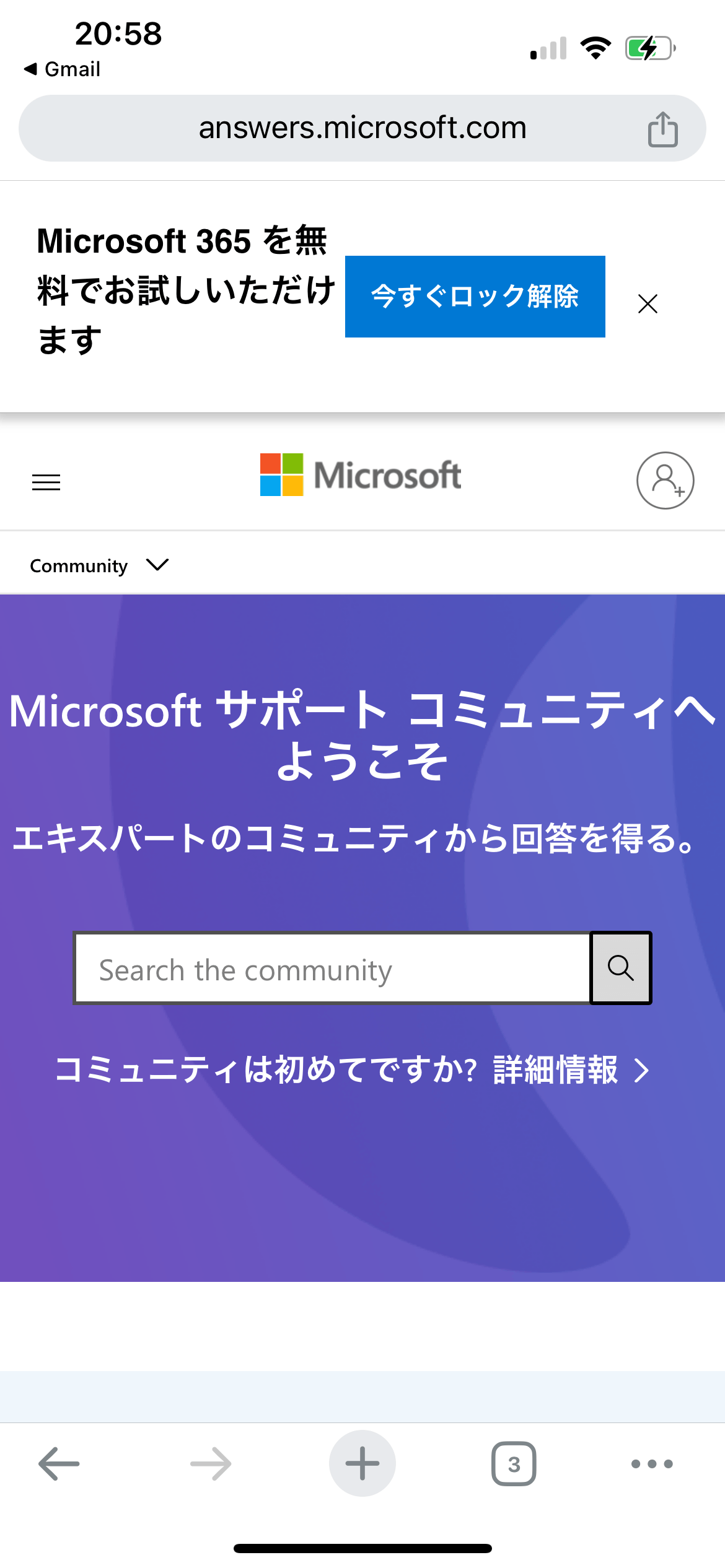 百〇〇現在発送できません かんたん！Zipxを使ってebayリターンラベルの発行の仕方を解説