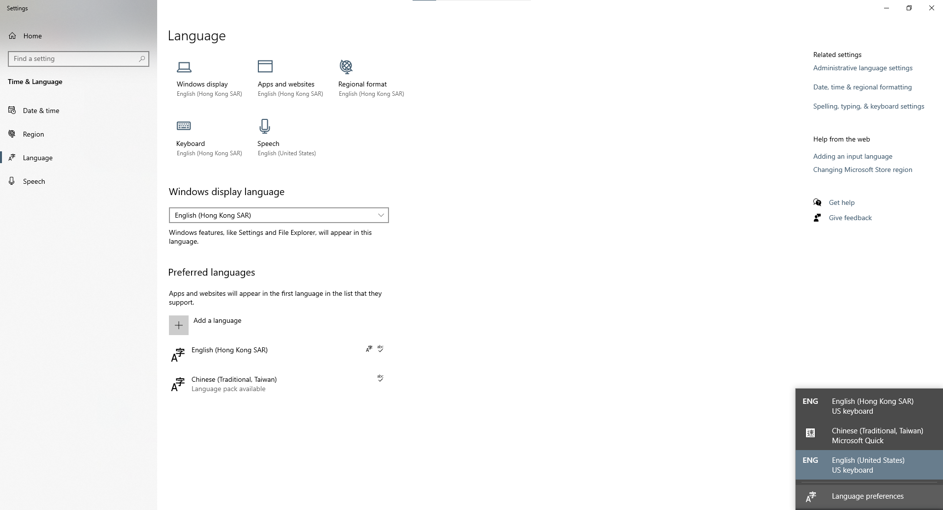 windows keeps automatically adding EN-US keyboard layout - Microsoft Q&A