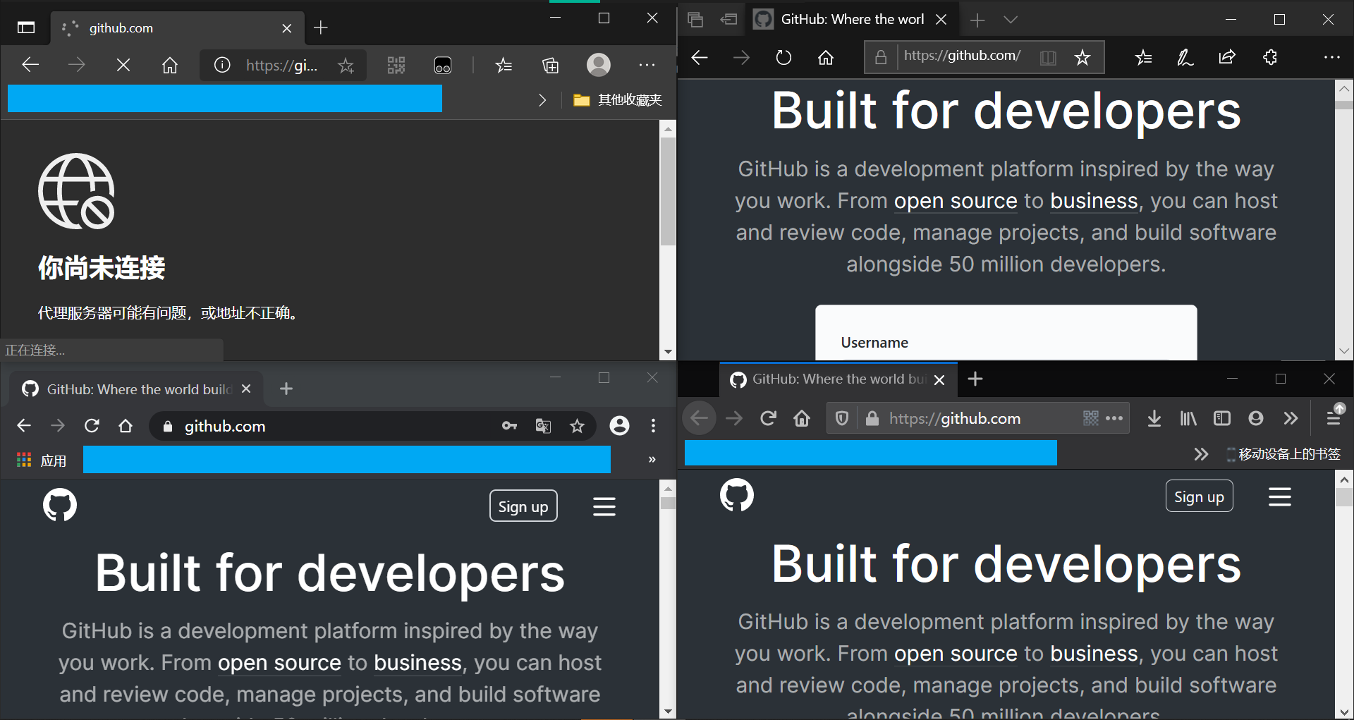 edge dev打不开github - Microsoft Q&A