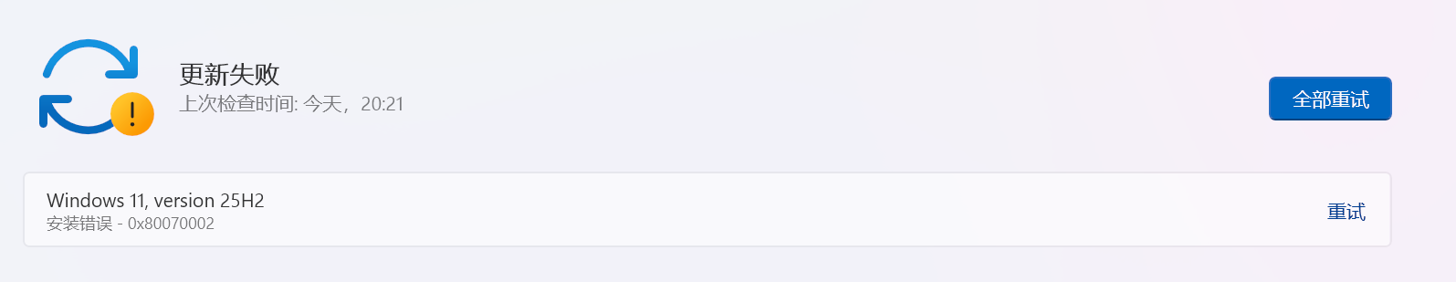 用户的图像
