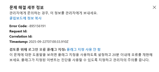사용자의 이미지