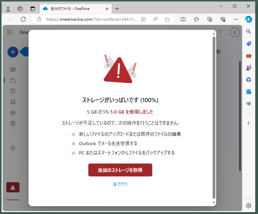 只今購入出来ません！ リアル“ファミマ”カラー?! カワサキ「ニンジャZX-4RR」が当たる