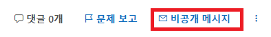 사용자의 이미지