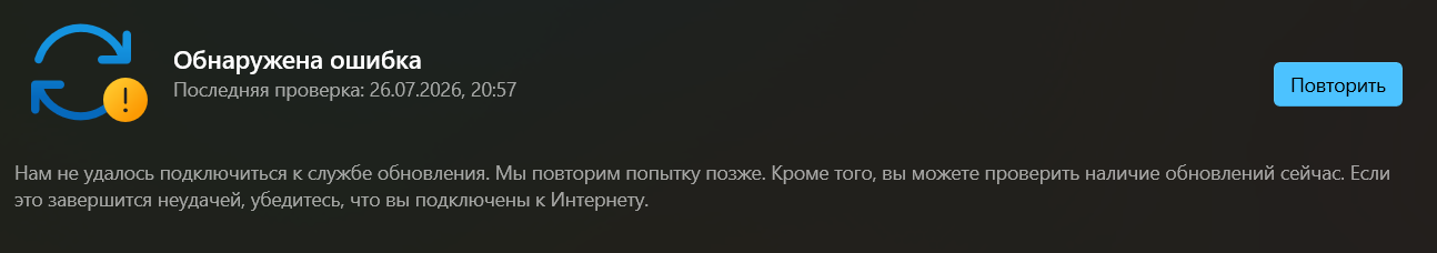 Пользовательское изображение