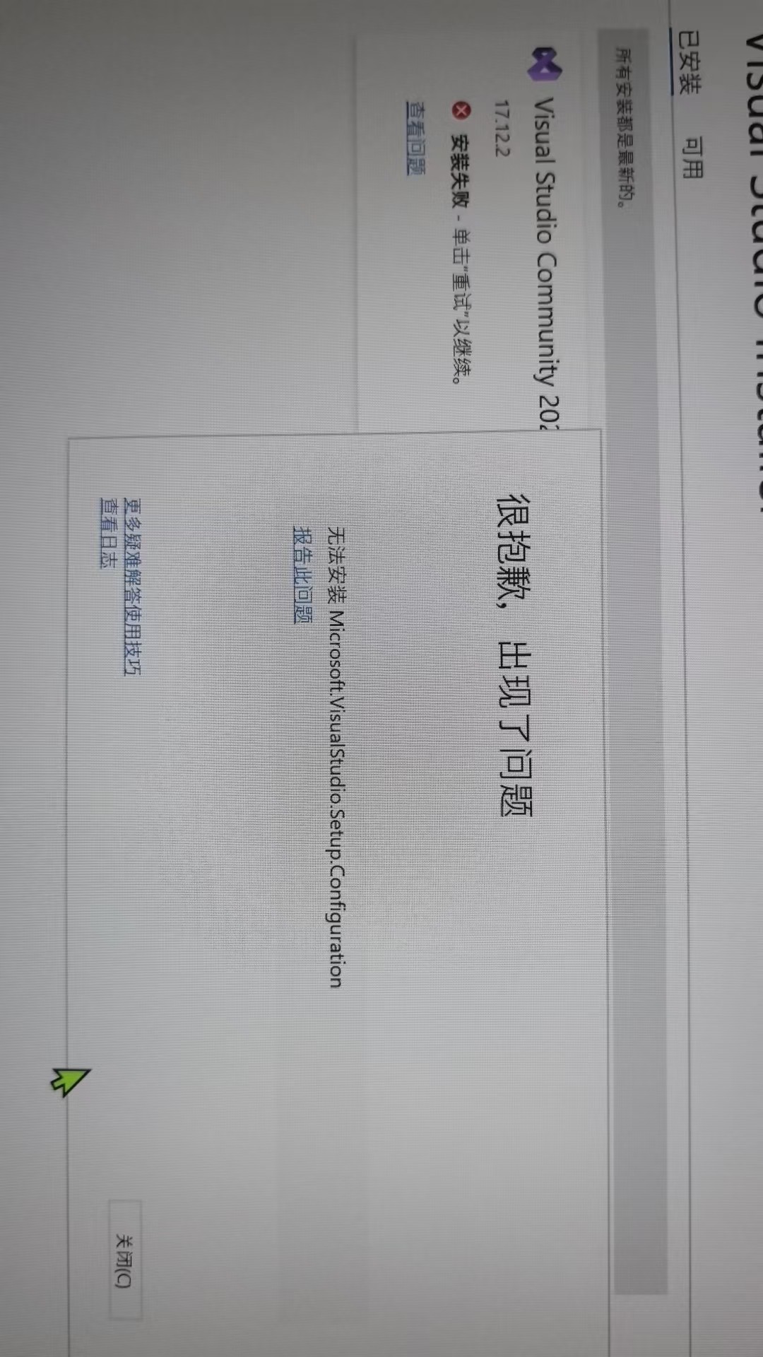 428e405d07b4a8777237b263b22a39d3