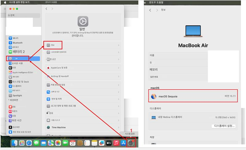 사용자의 이미지