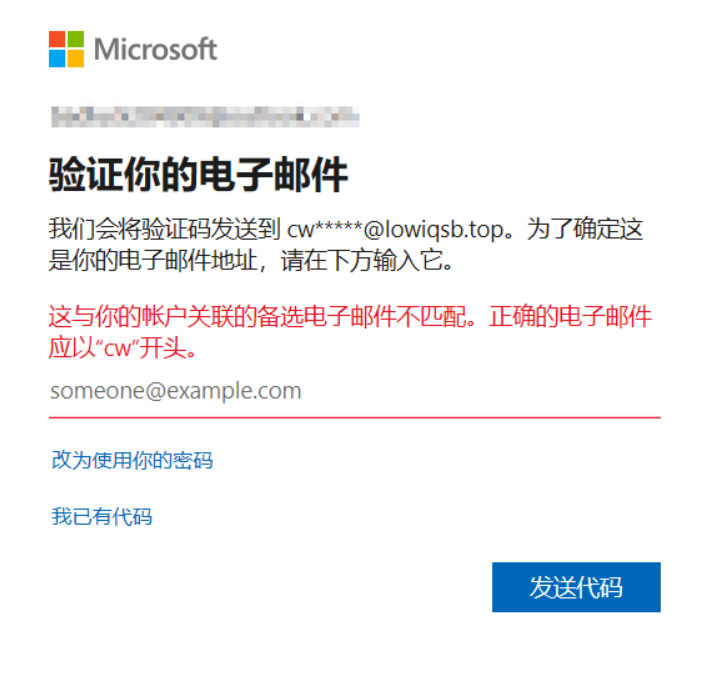 用户的图像