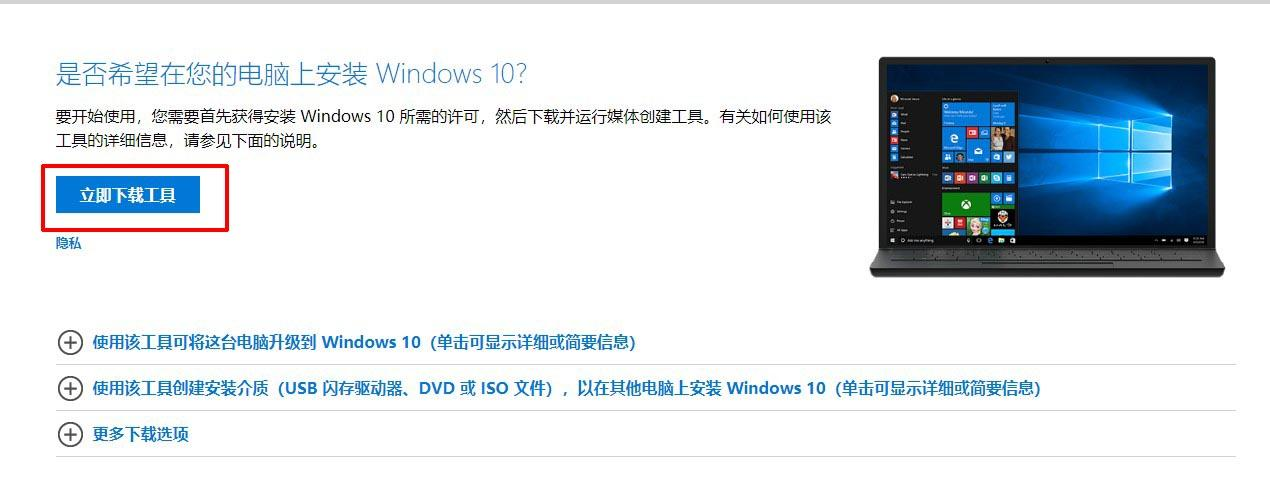 Win10更新后错误代码80004001 : How to fix Error Code 0x80004001 not Implemented ...