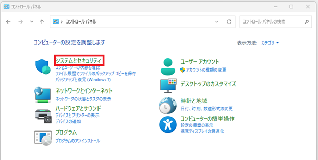 ユーザーの画像