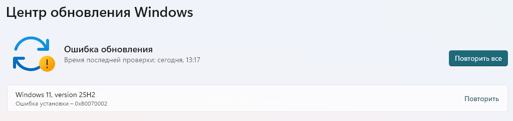 Пользовательское изображение