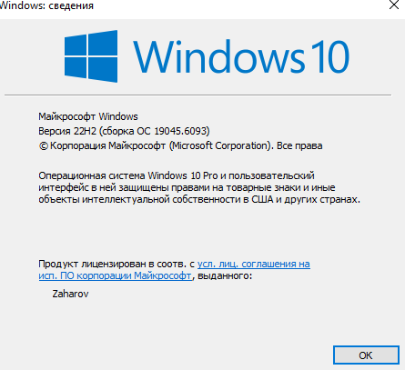 Пользовательское изображение