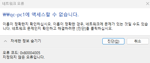 사용자의 이미지