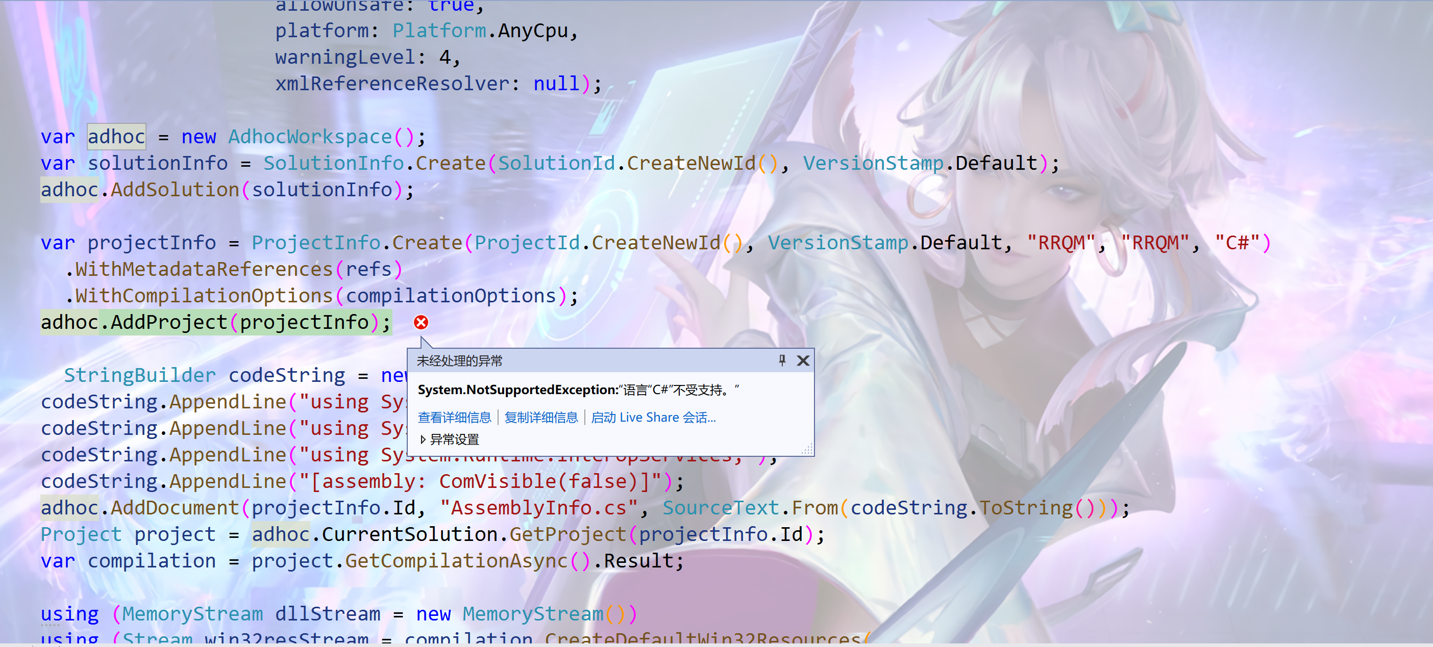 79739-qq%E6%88%AA%E5%9B%BE20210320212341.png