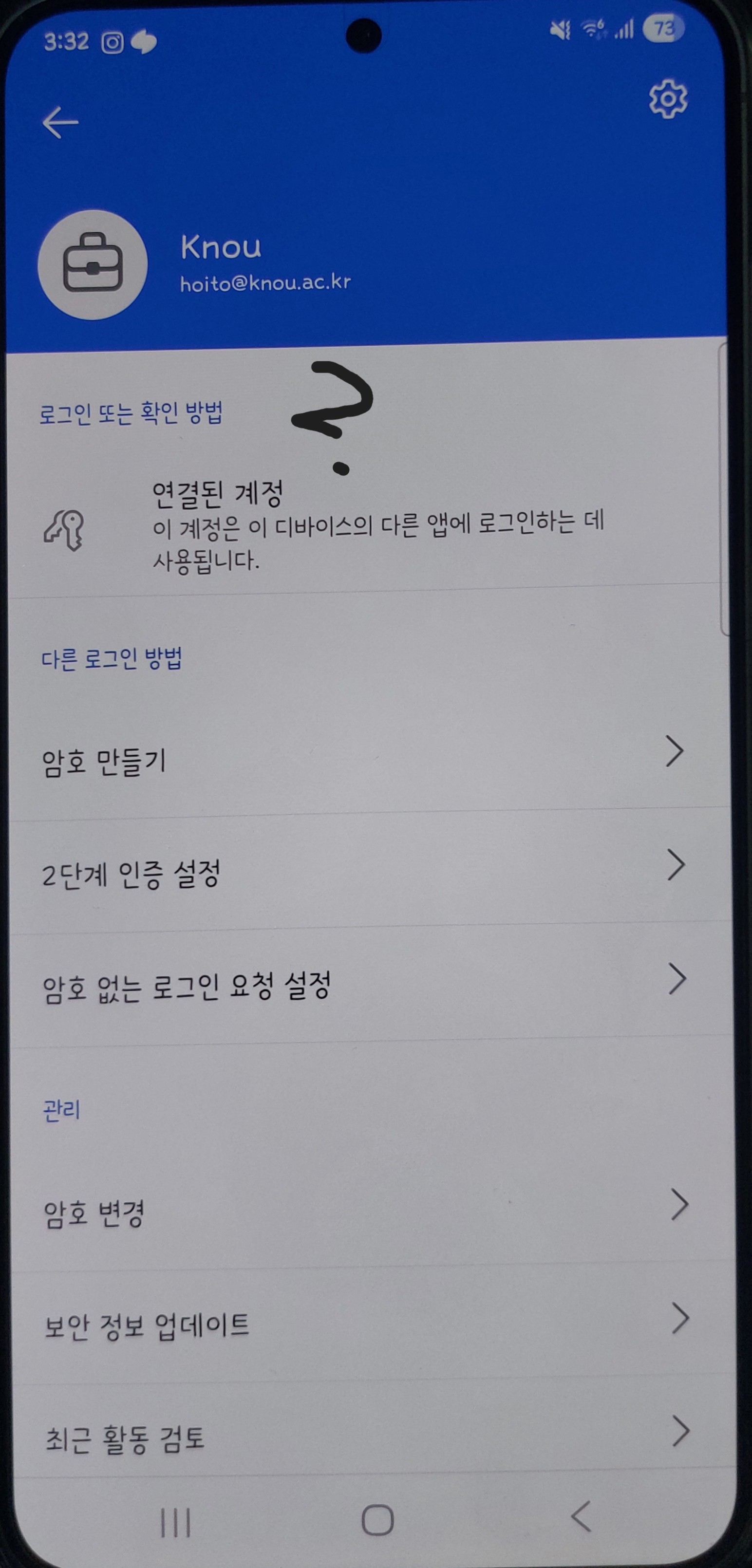 20250805_033217 복사본