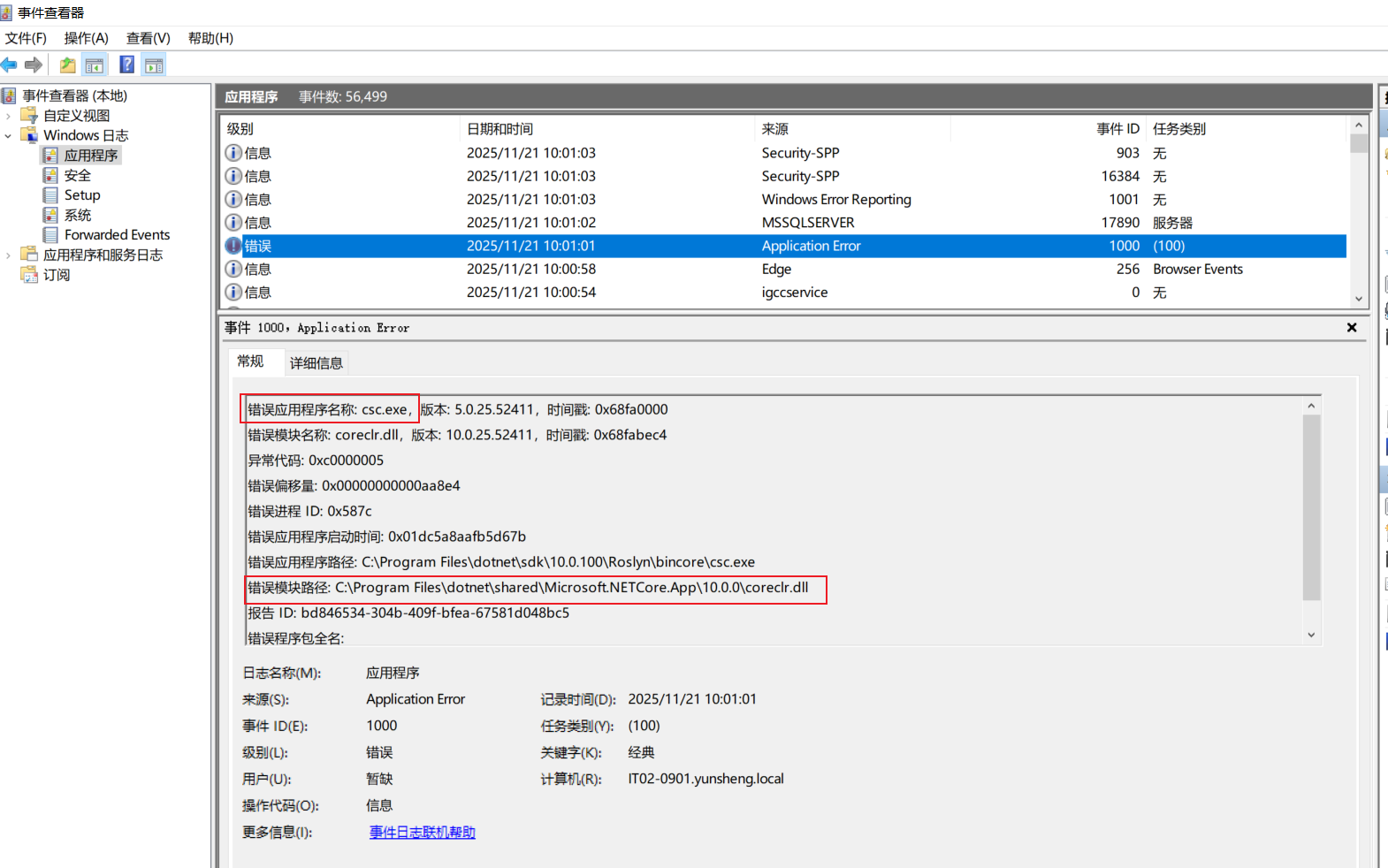 6e97e2458fd772b2d677bf55ec75a28d