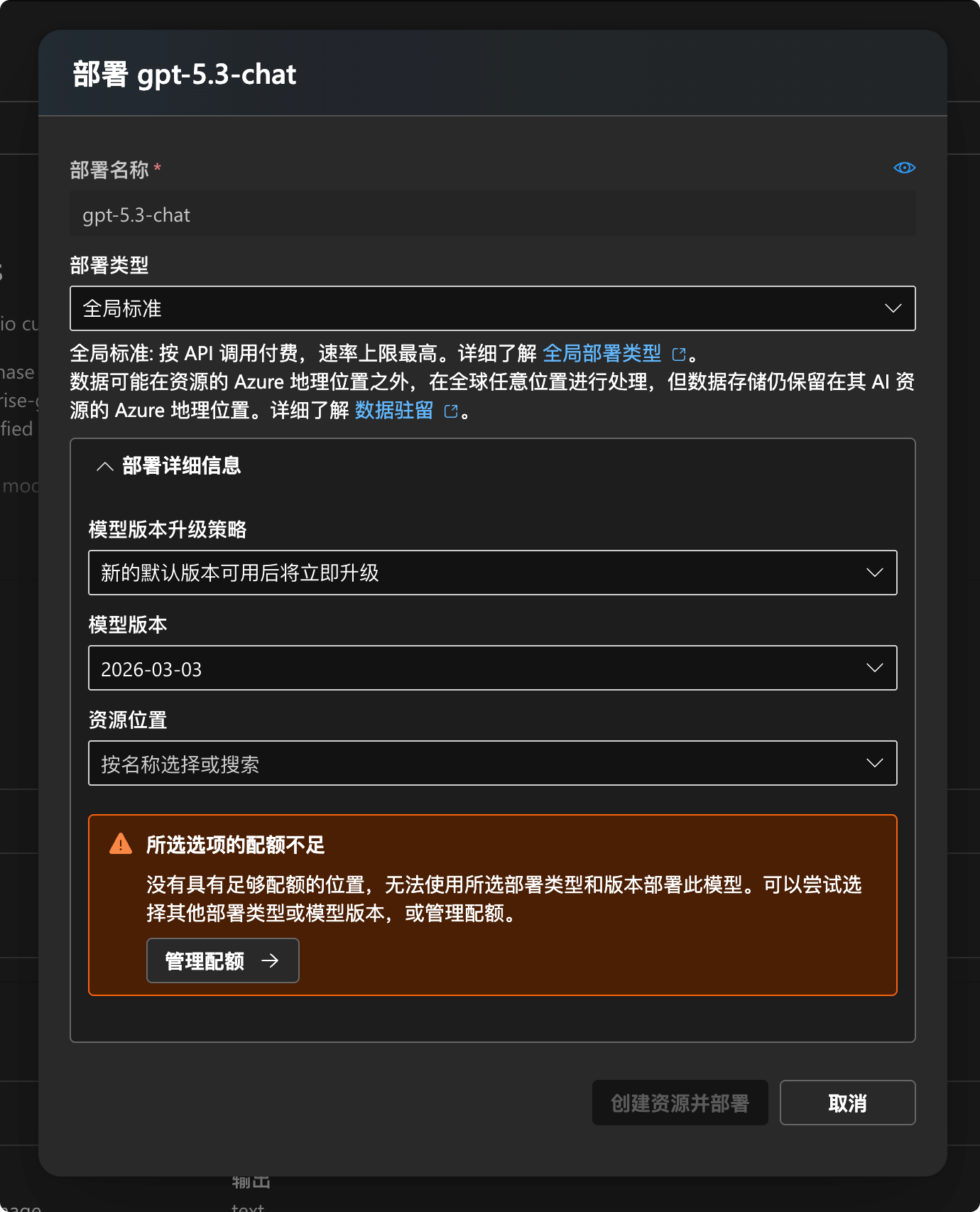 HapiGo_2026-05-25_05.23.36