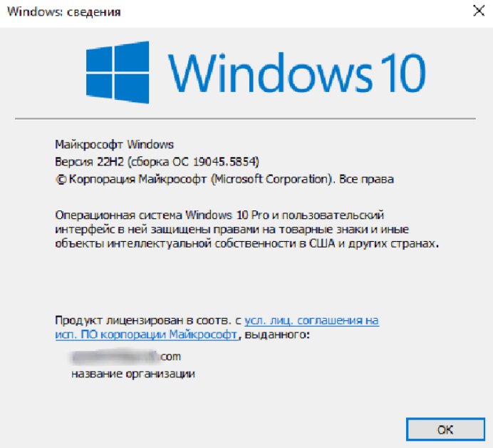 Пользовательское изображение