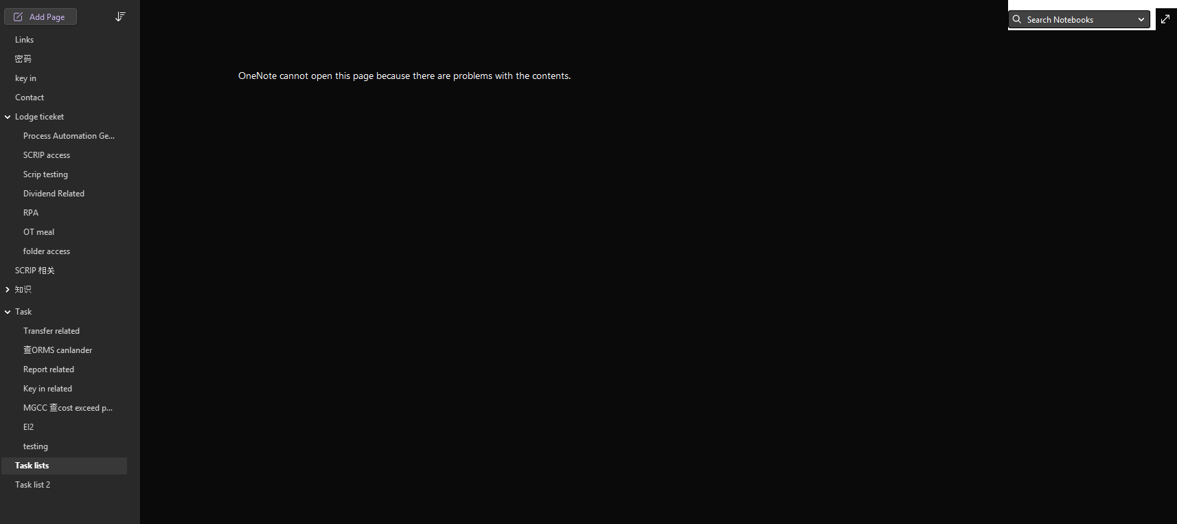 Screenshot 2026-10-09 154933