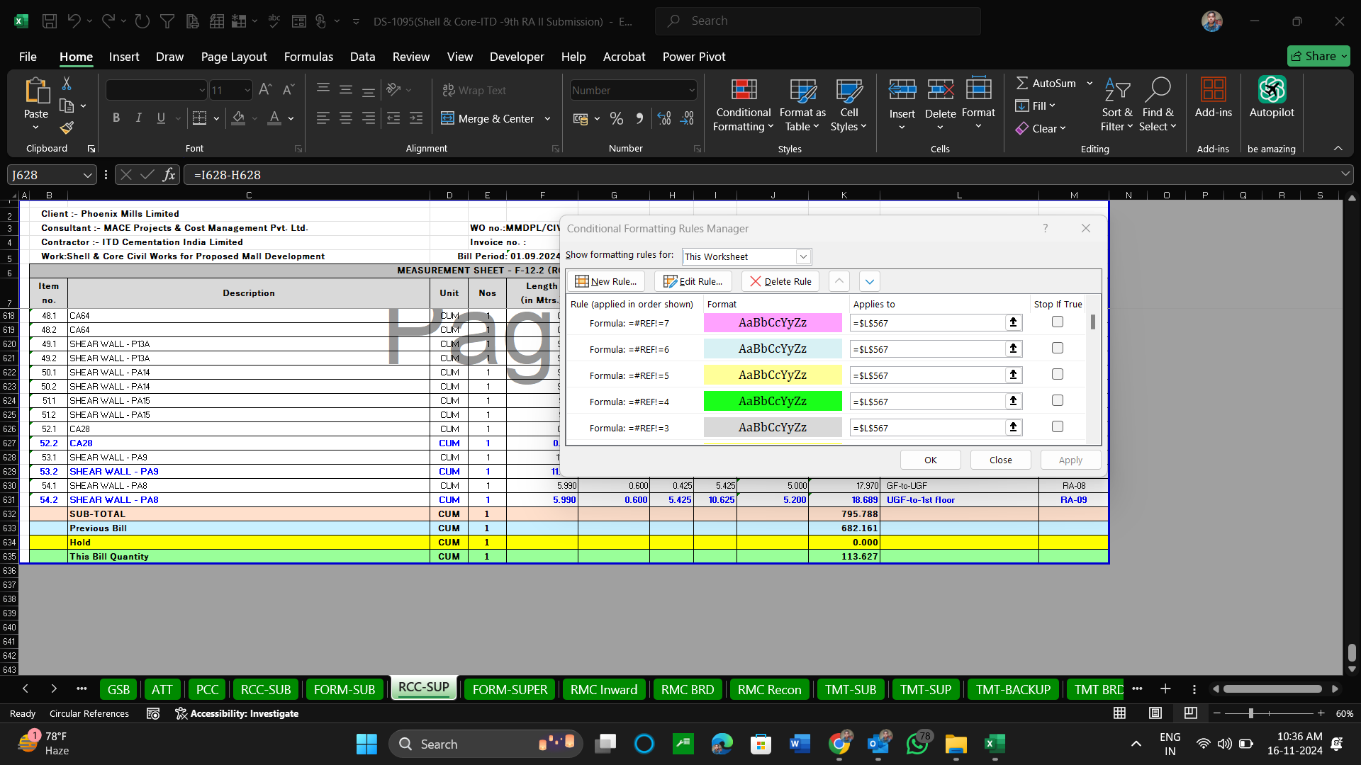 Screenshot (63)