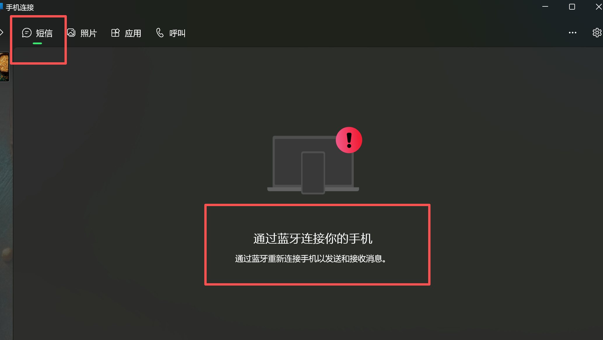 60ed337d-4eb3-4a50-93a4-dc78bc29a07c