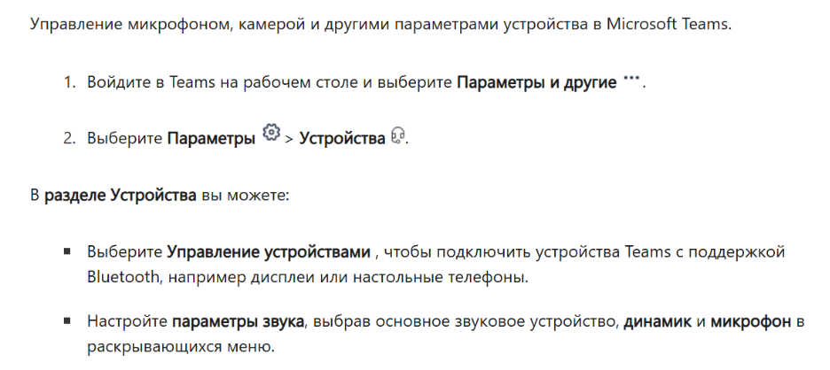 Пользовательское изображение