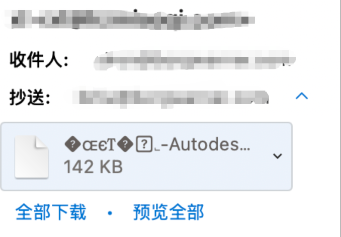 ScreenShot_2026-02-05_140042_049