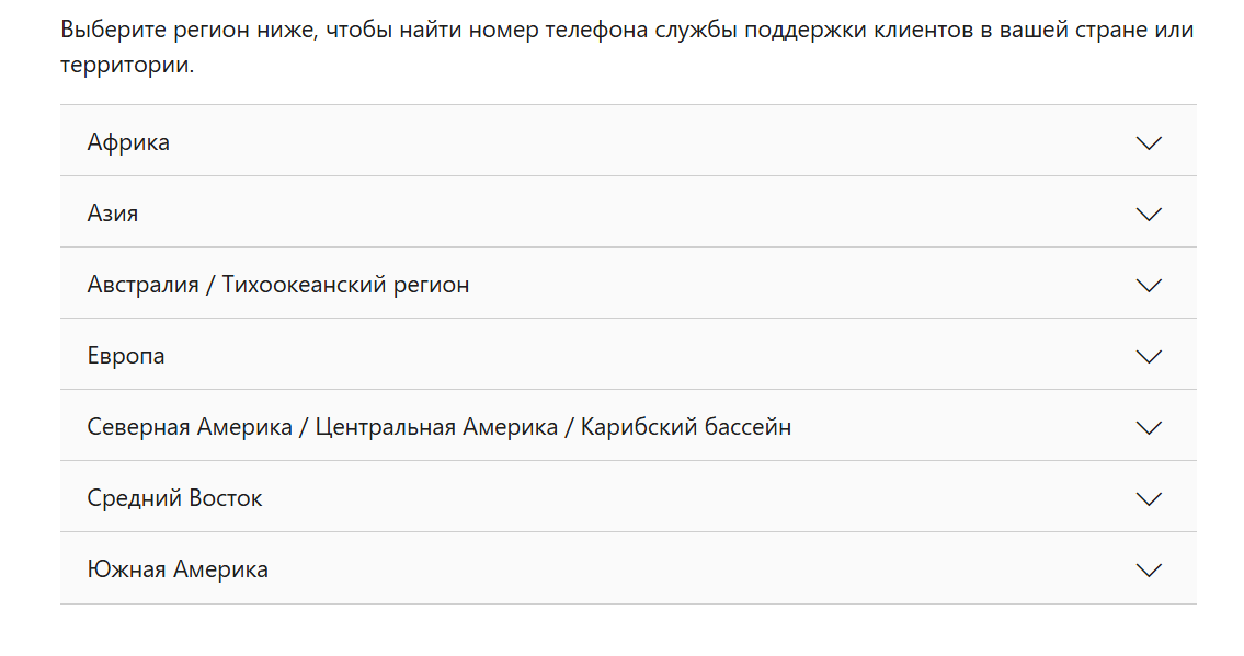 Пользовательское изображение